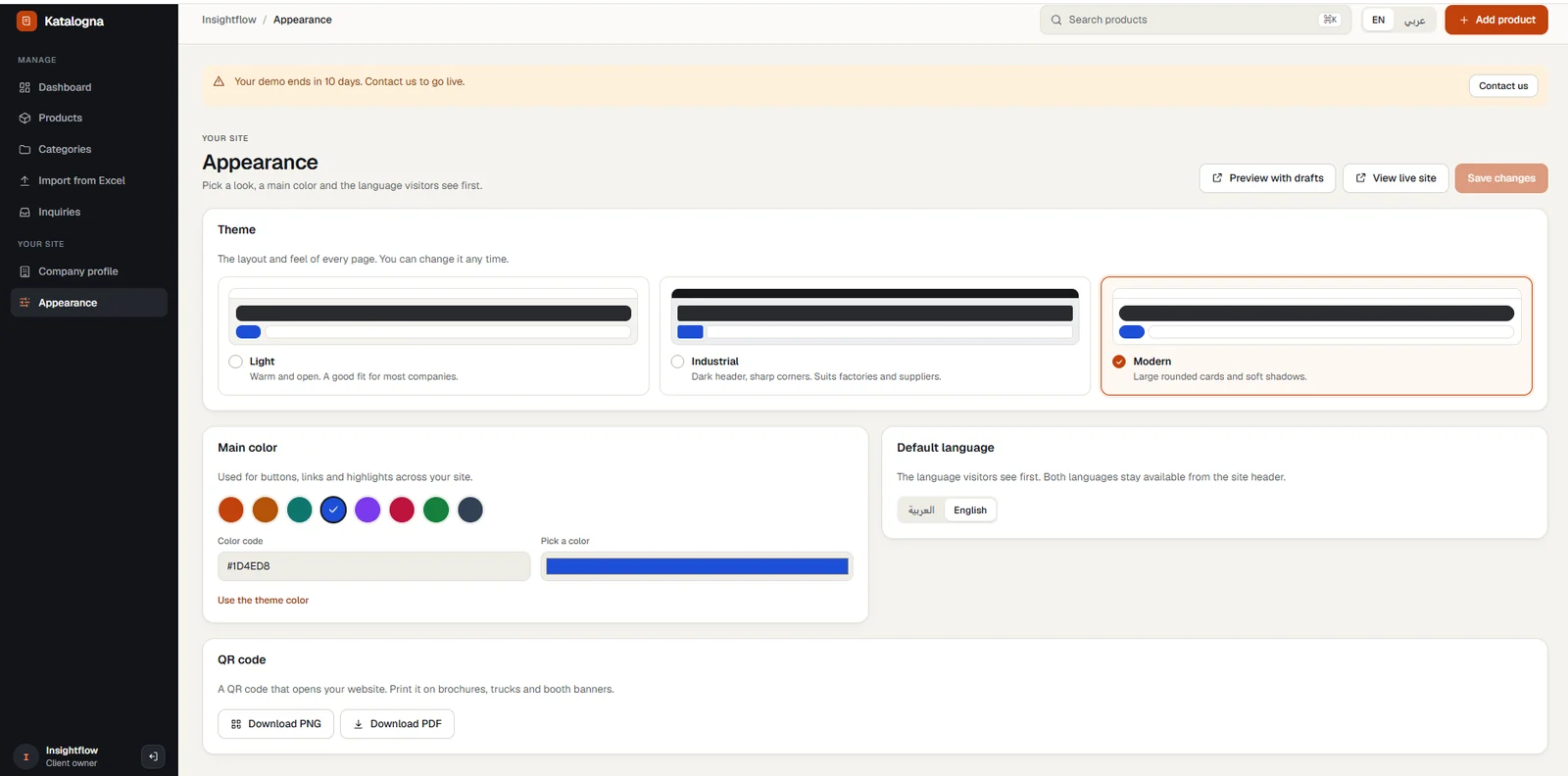 Katalogna appearance settings with theme choices, color picker, default language and QR code download