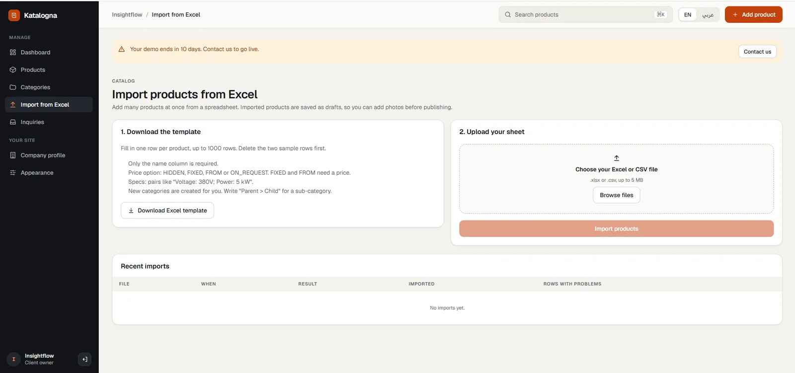 Katalogna Excel import screen with a template download and a file upload area